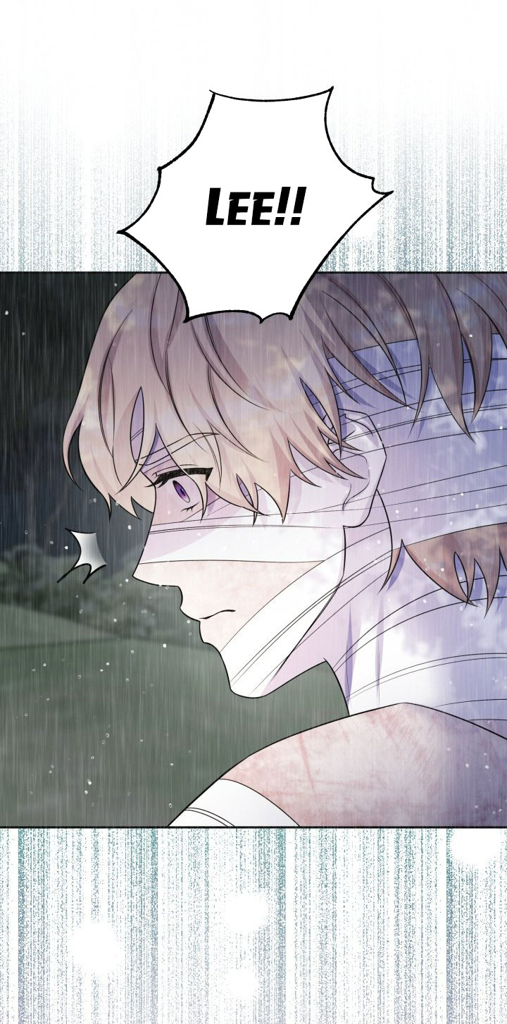 [18+] nếu cứu rỗi một cầm thú hư hỏng chapter 30.2 8