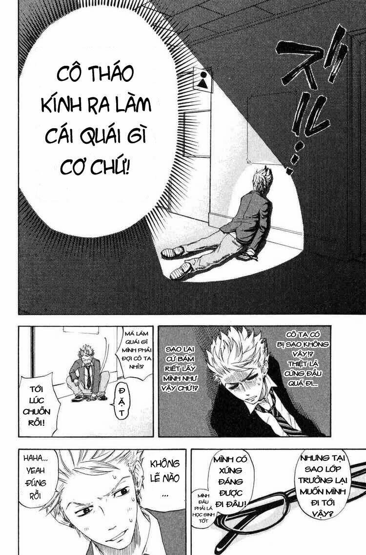 yankee-kun to megane-chan - nhóc quậy và nhỏ 4 mắt chapter 0 12