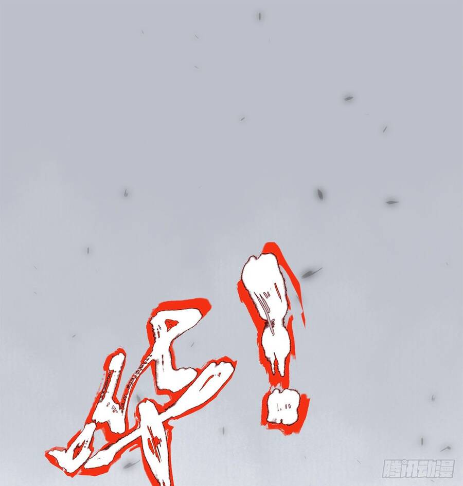 nhặt thuộc tính tại trái đất chapter 19 18