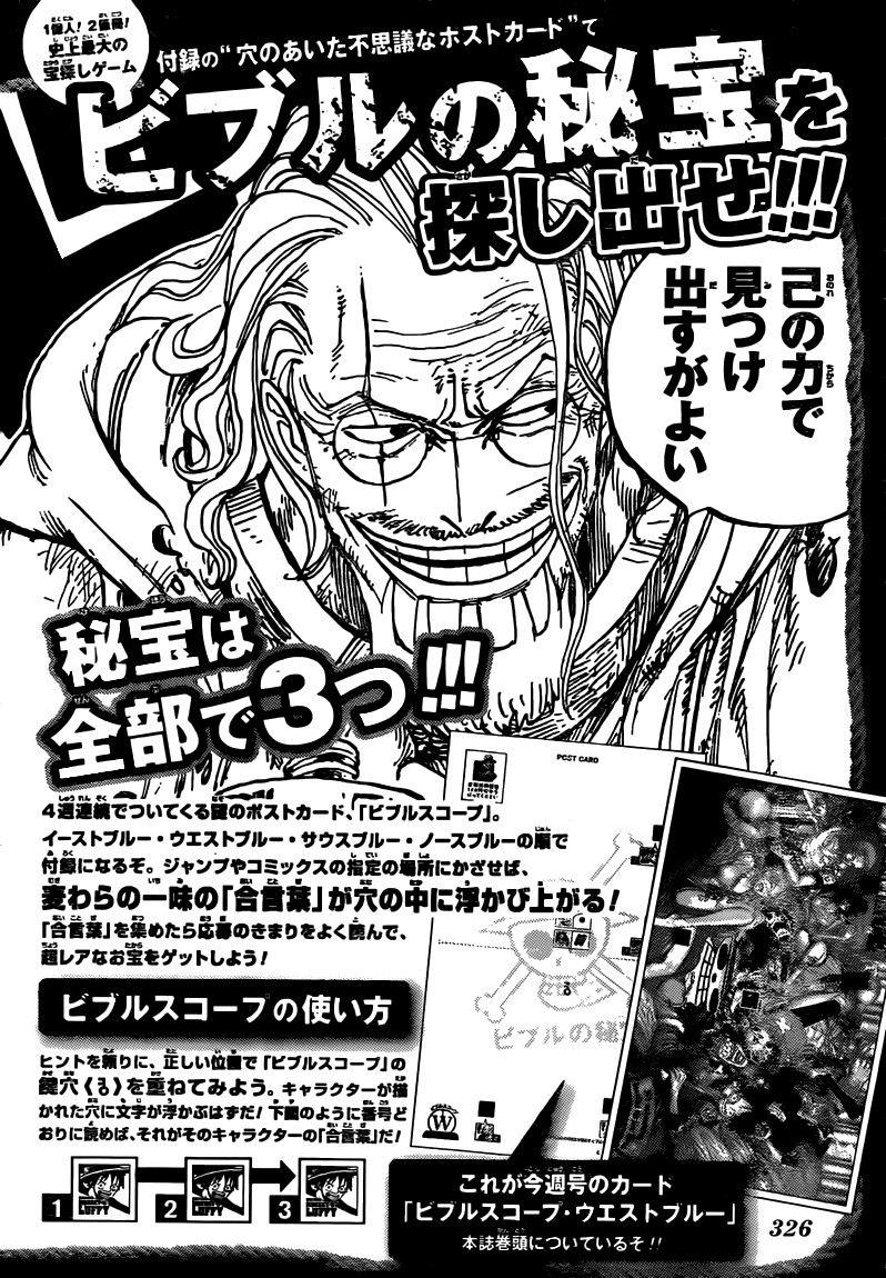 đảo hải tặc - one piece chapter 613 18