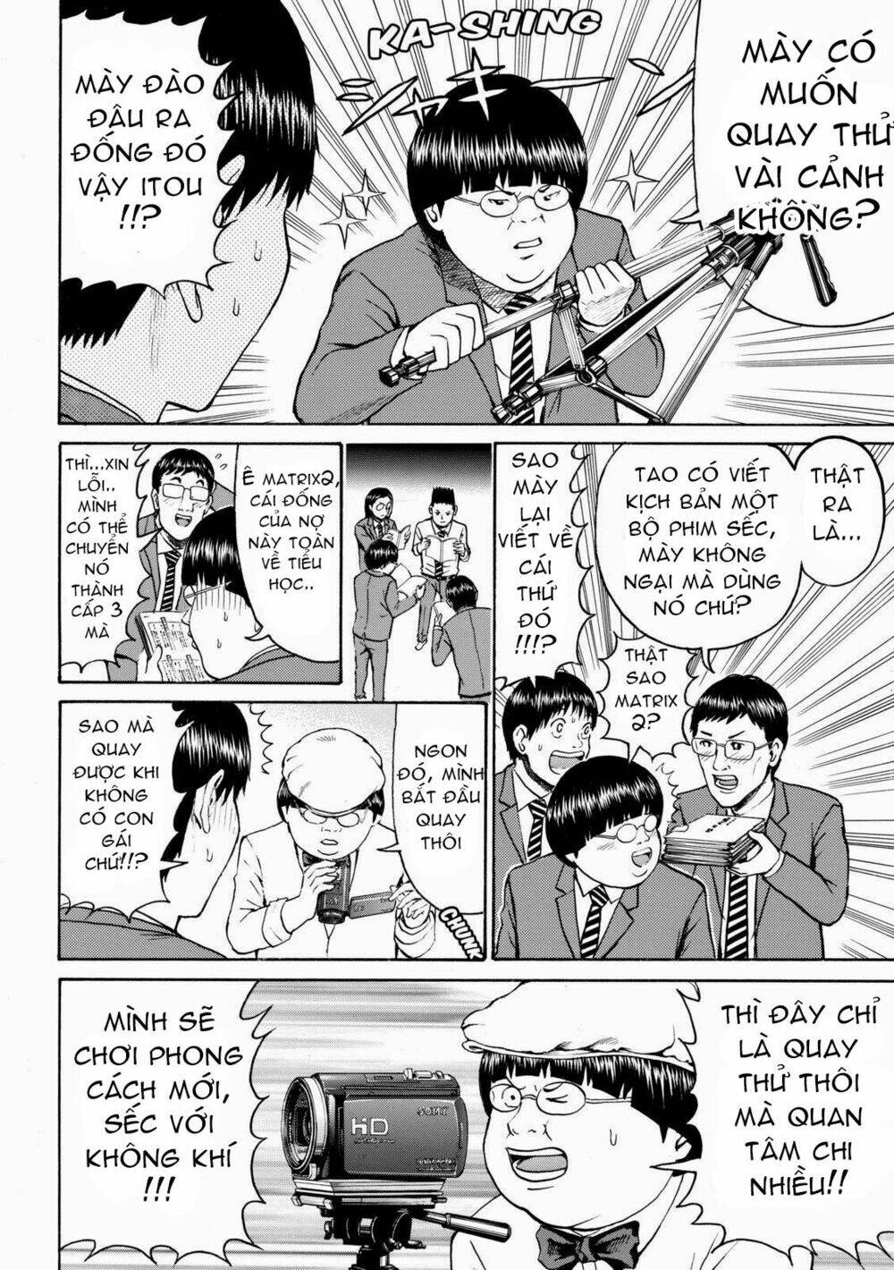 vợ tôi là wagatsuma chapter 47 13