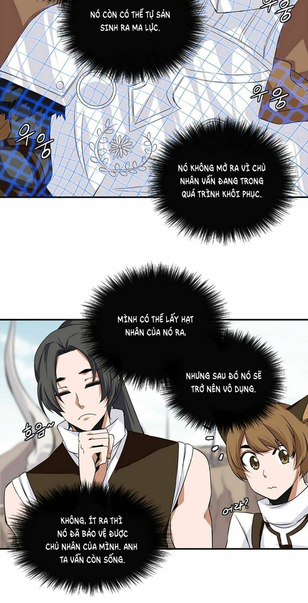 ảo mộng vương chapter 12 40