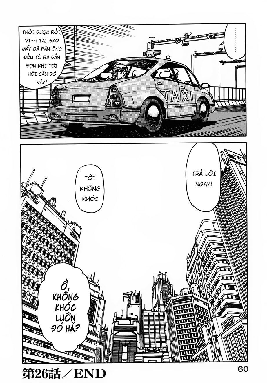 eden - một thế giới vô tận! chapter 26 26