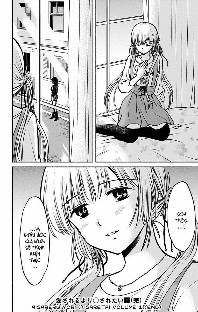 aisareru yori ￮-saretai chapter 8 27