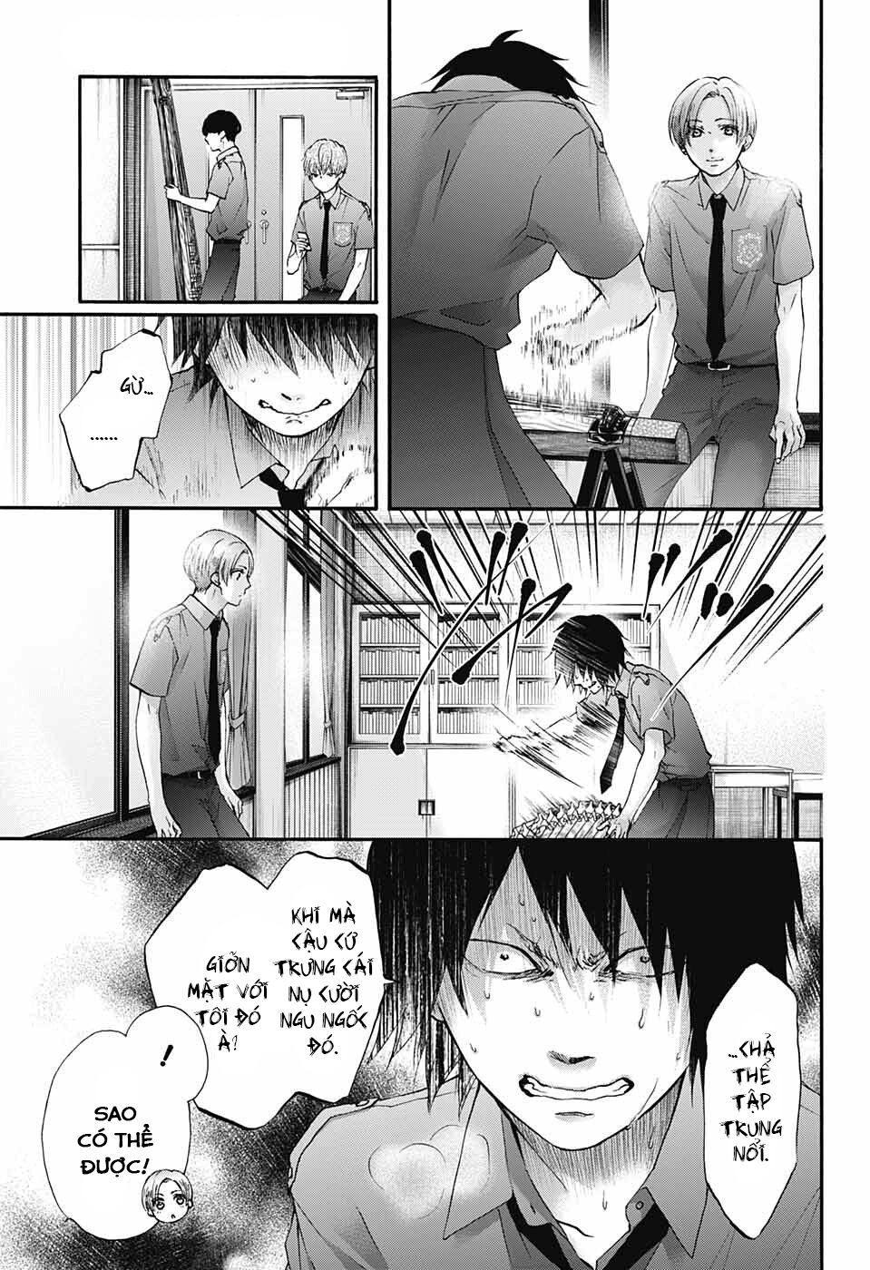 kono oto tomare! chapter 85 3