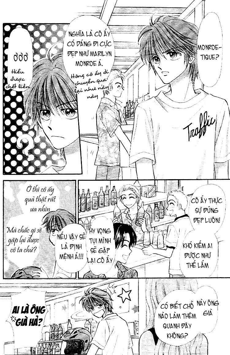 akai kami no marure ina chapter 1 9