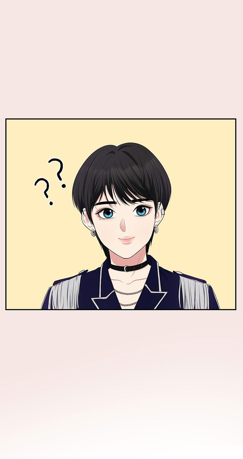 gửi em người đánh cắp những vì sao - to you who swallowed a star chapter 22.2 21