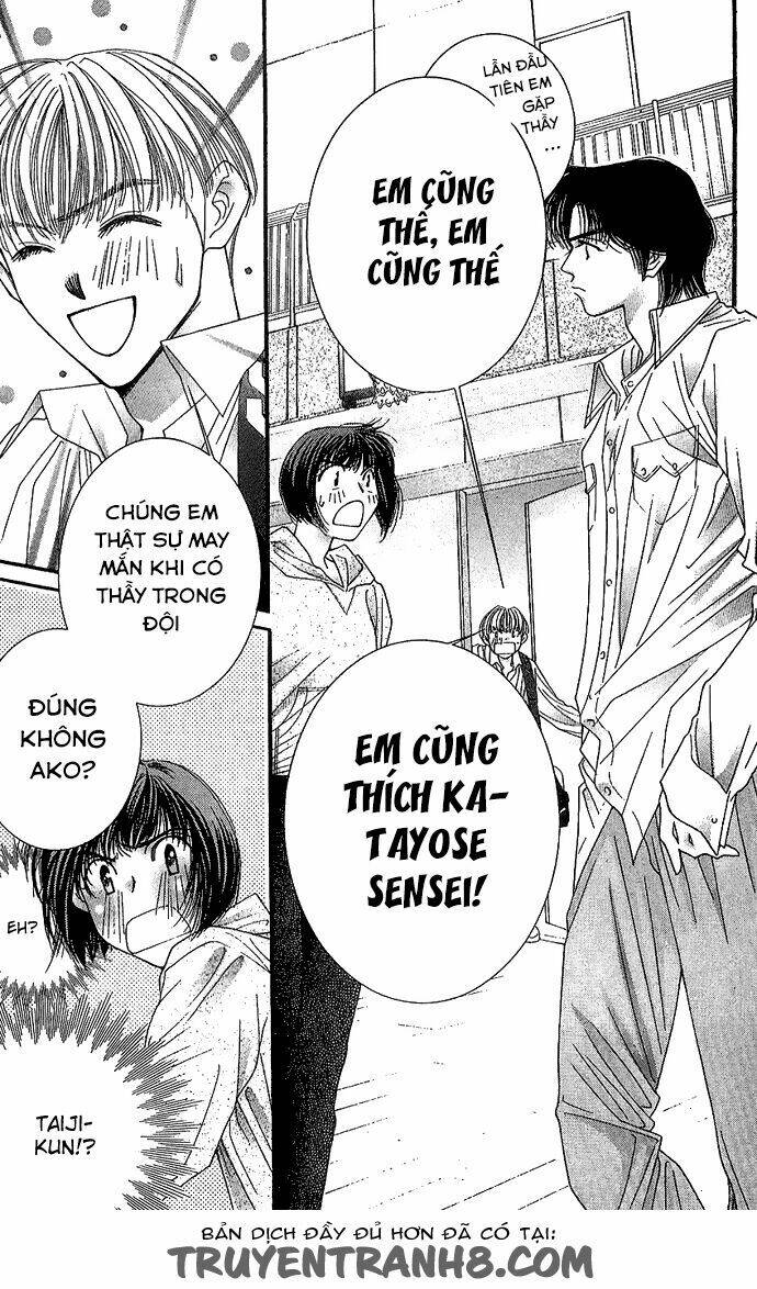 seiten taisei - bầu trời xanh ngập nắng chapter 5 10