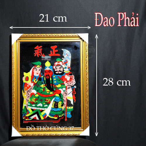 Bài vị Quan Công Tam Thánh Đế Quân