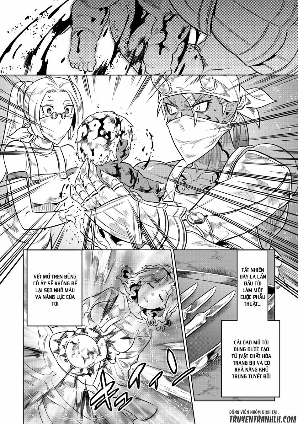 Re:monster chapter 43 10