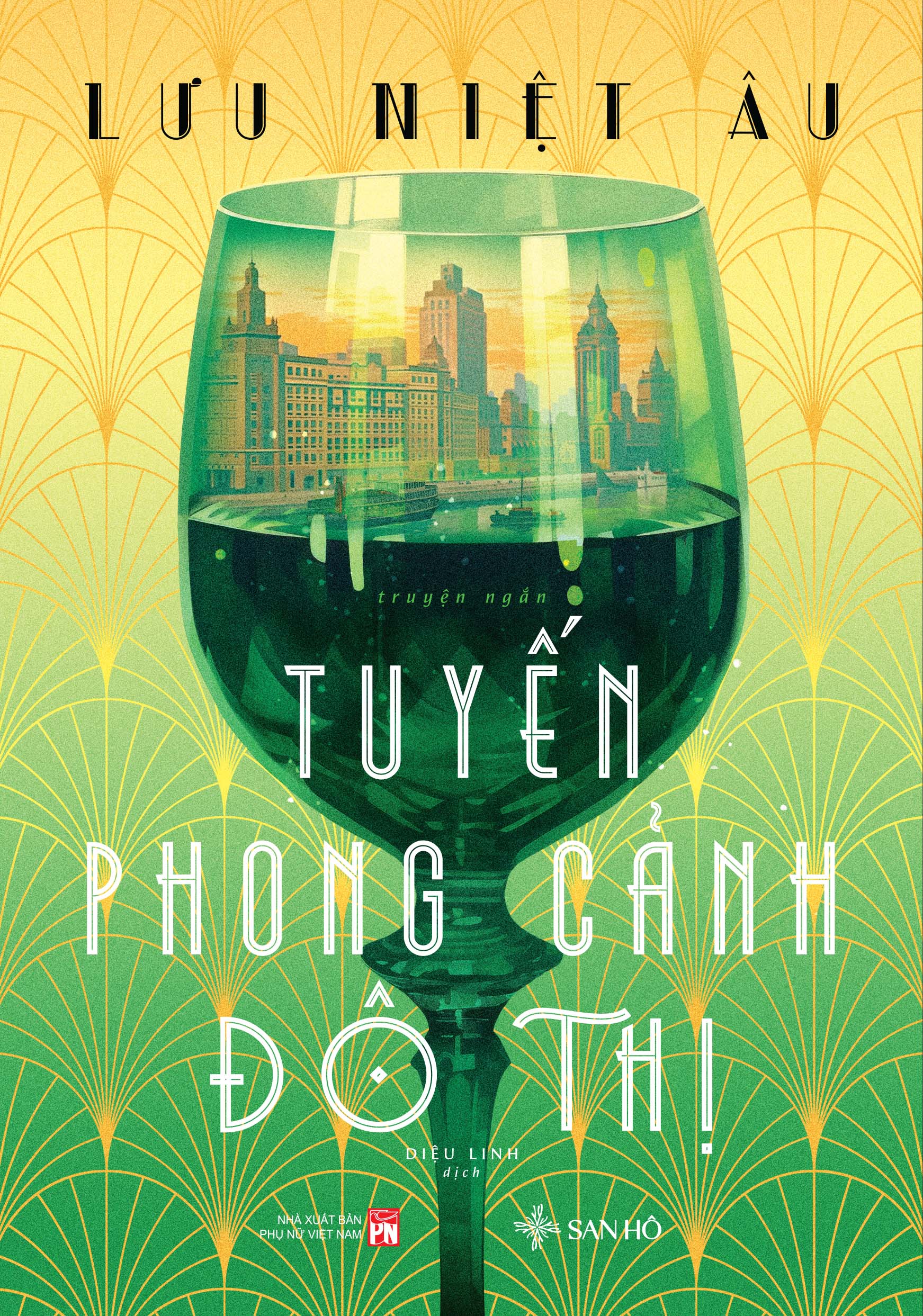 Văn Học Hiện Đại - Tuyến Phong Cảnh Đô Thị