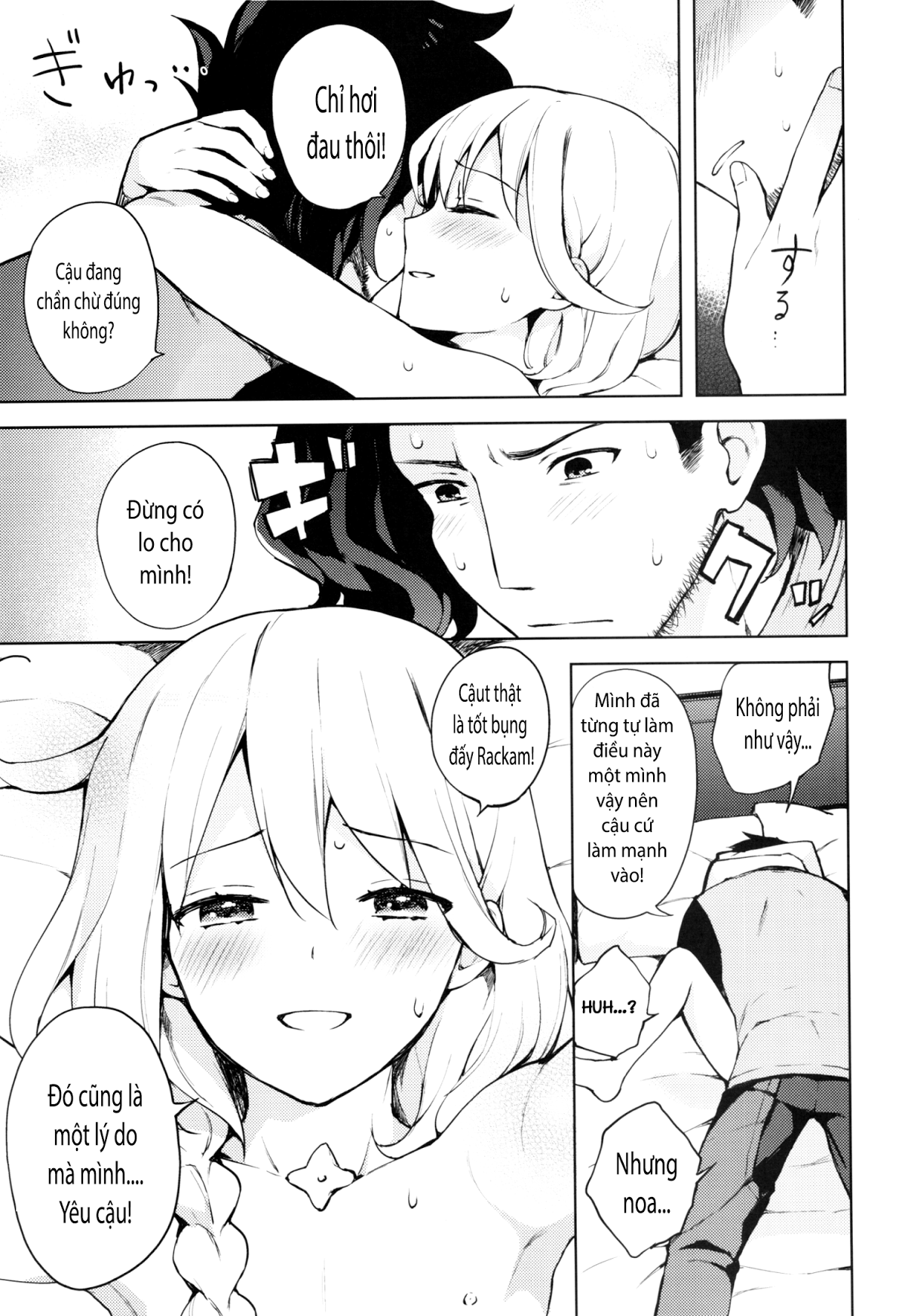 tìm đường ra chapter 1 18