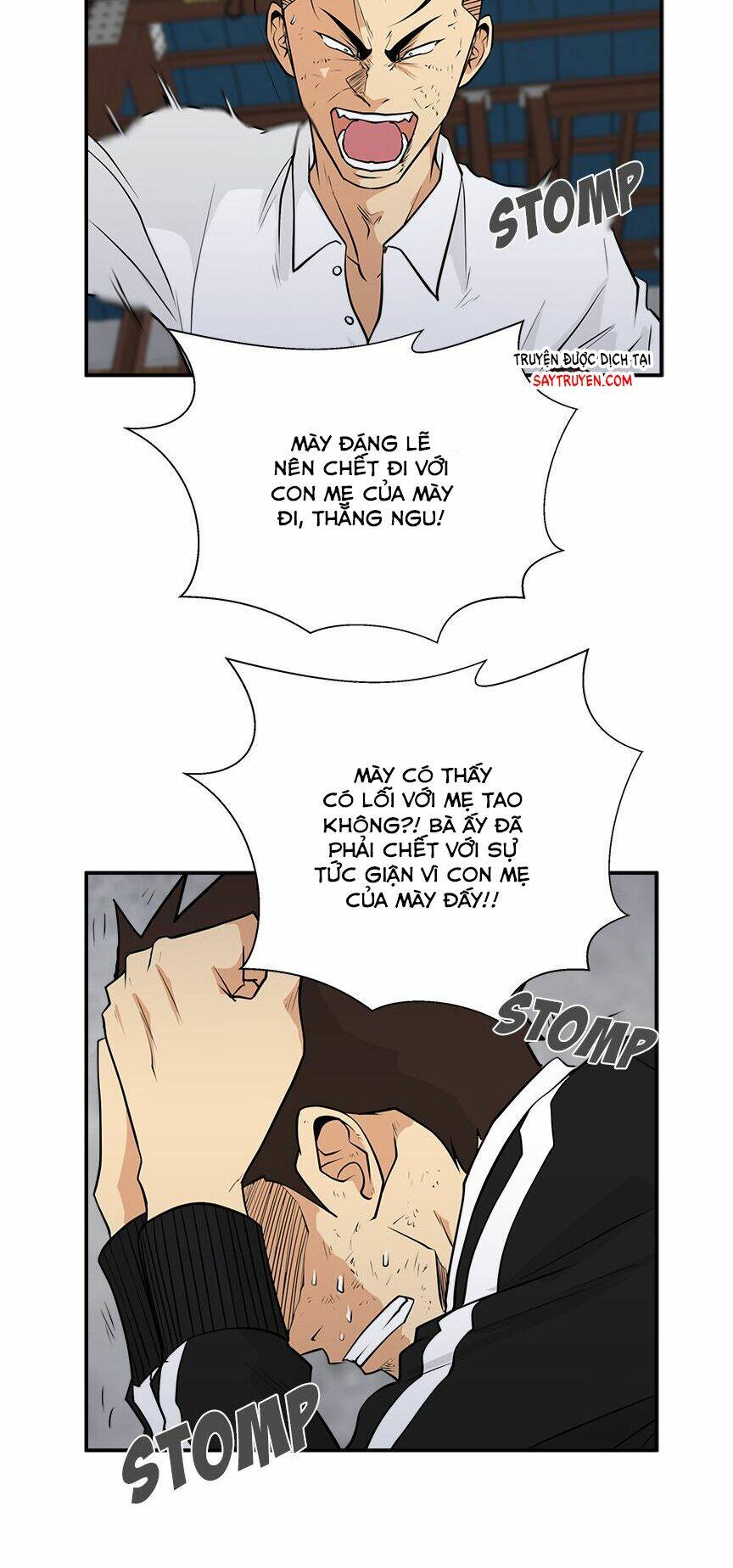 mr kang chapter 56 42