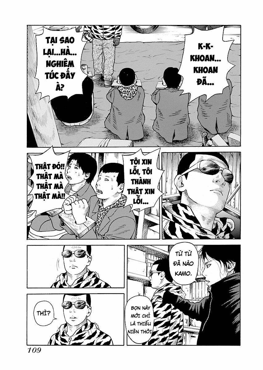 the scum of good and evil chapter 4 10