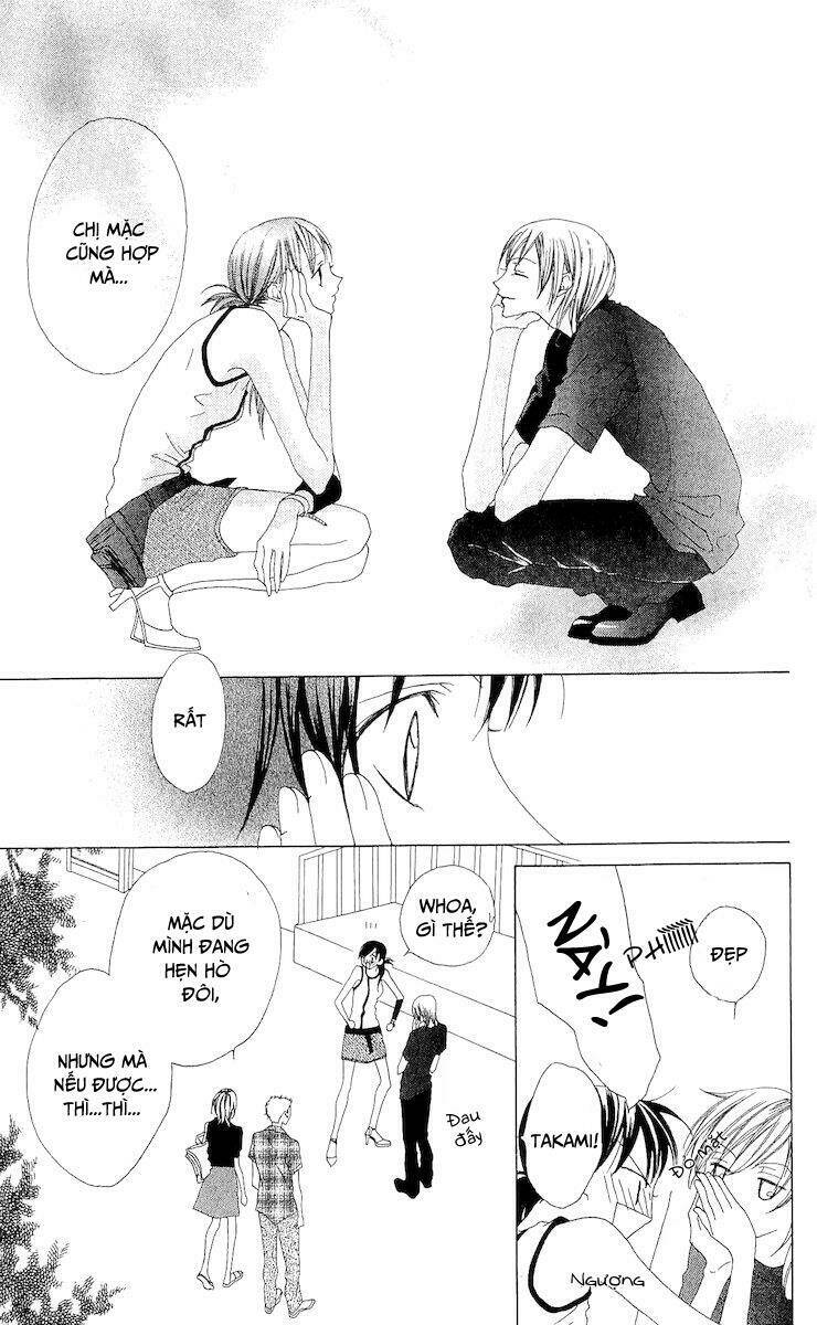 venus kisoukyoku chapter 5 10