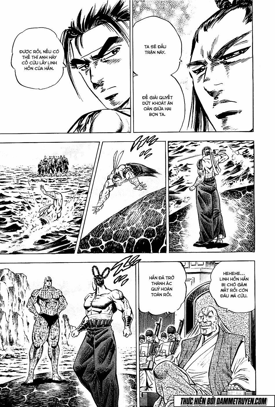 akakatsuki!! otokojuku - seinen yo, taishi wo idake chapter 58 19