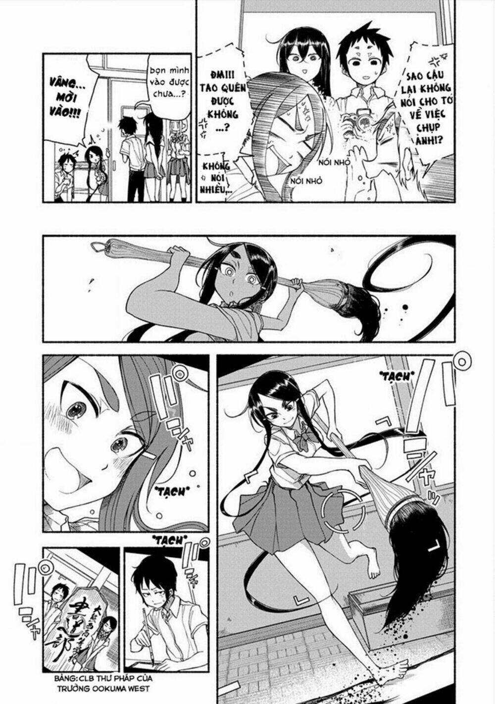 futari no jikan (onio) chapter 17.1 6