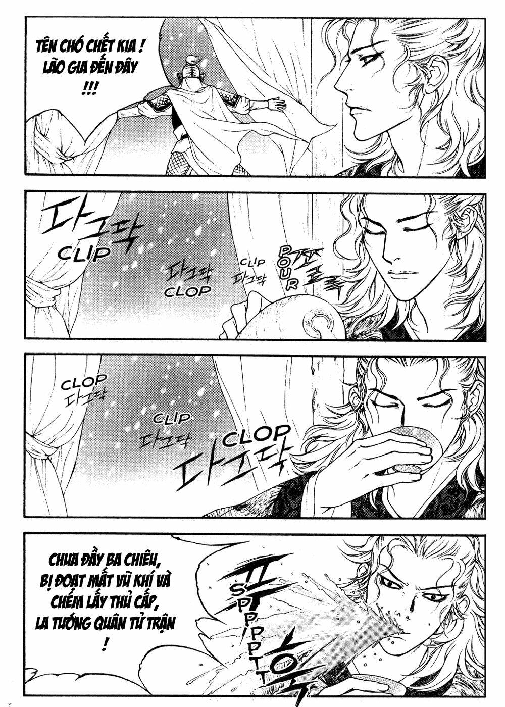 1001 nights chapter 60 8