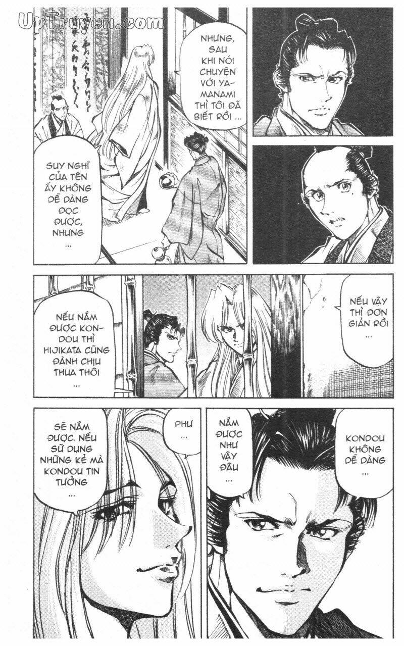 getsu seiki - sayonara shinsengumi chapter 10 77