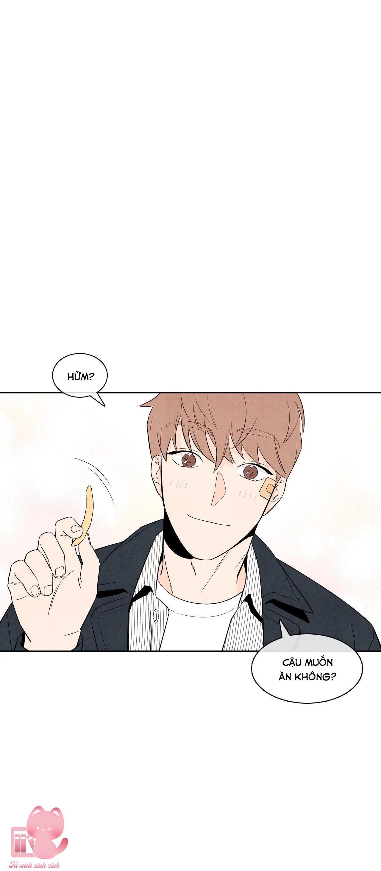 1 plus 1 chapter 7 51