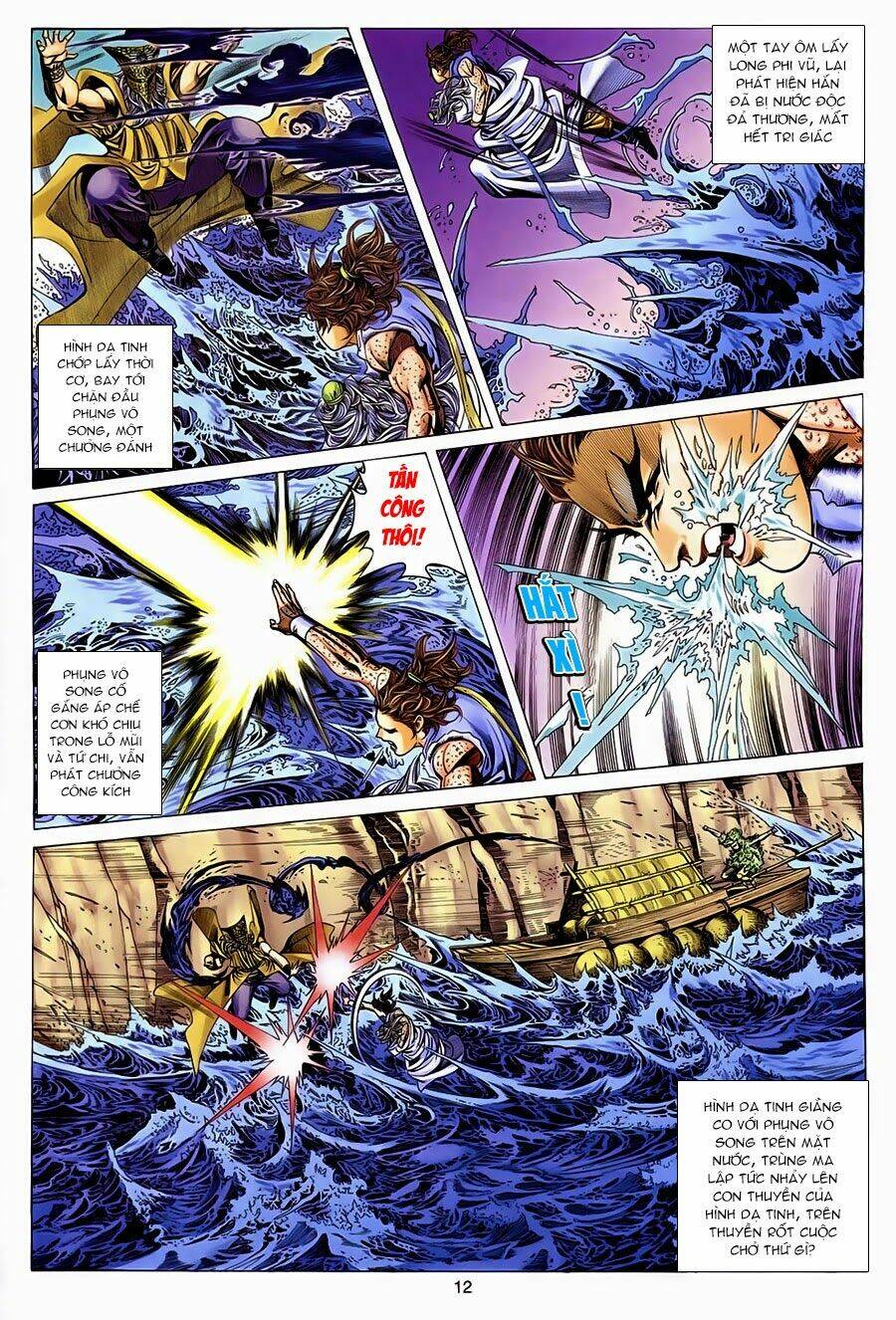 tuyệt thế vô song chapter 132 12