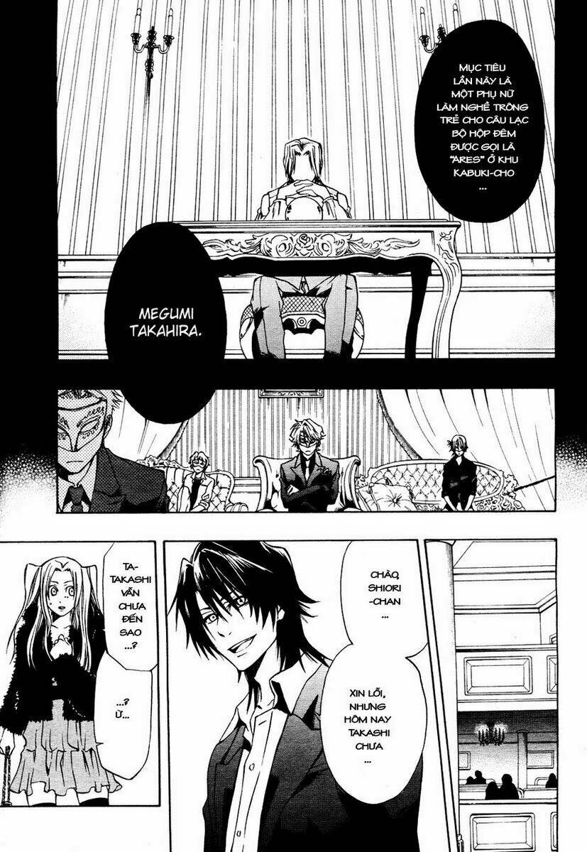 leo murder case chapter 4 21