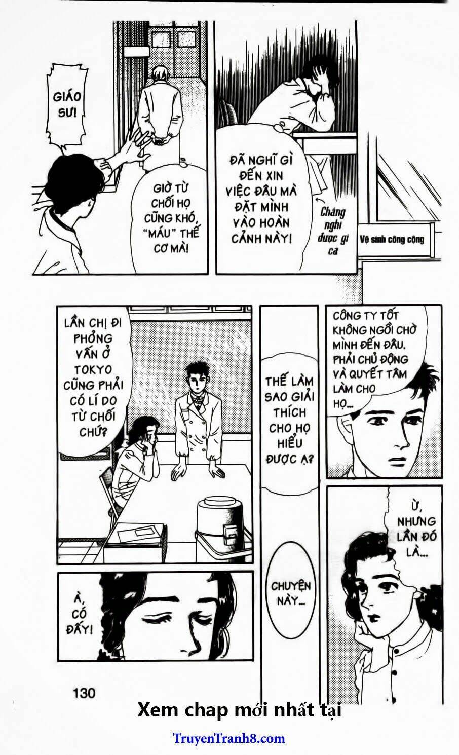 bác sĩ thú y chapter 69 17