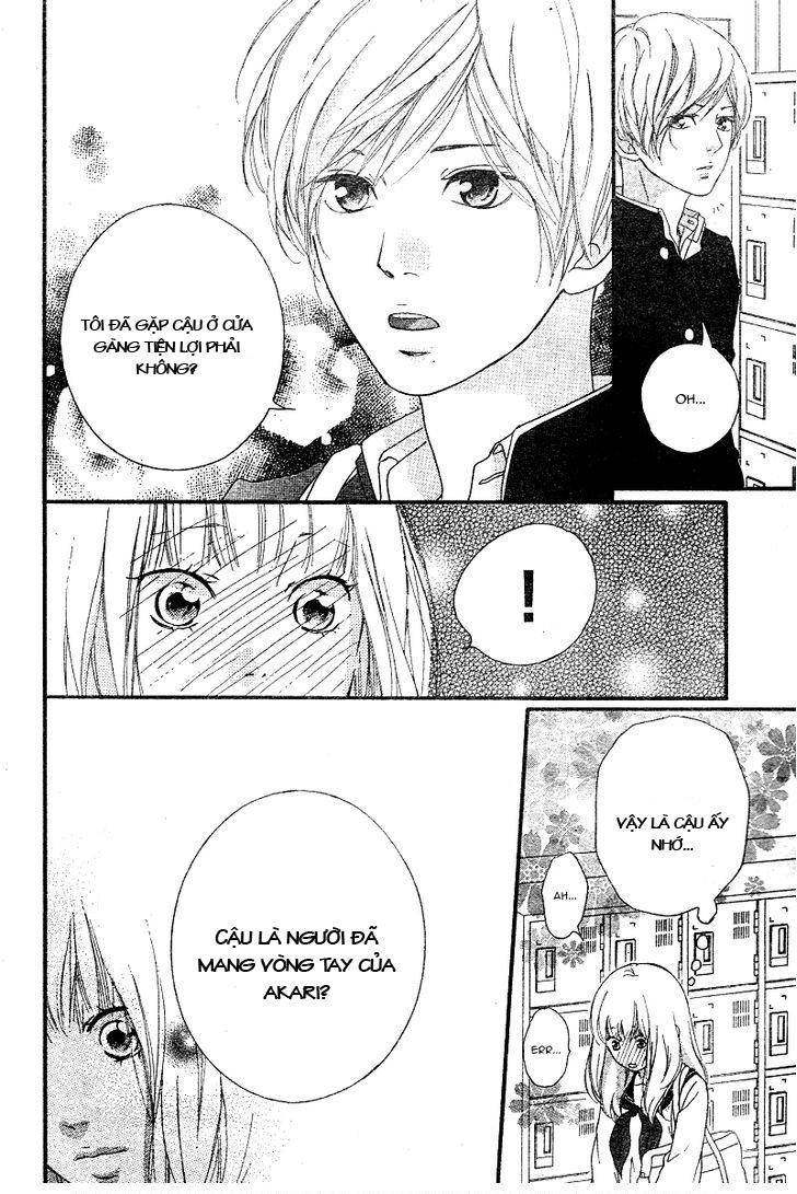 omoi, omoware, furi, furare chapter 1 49