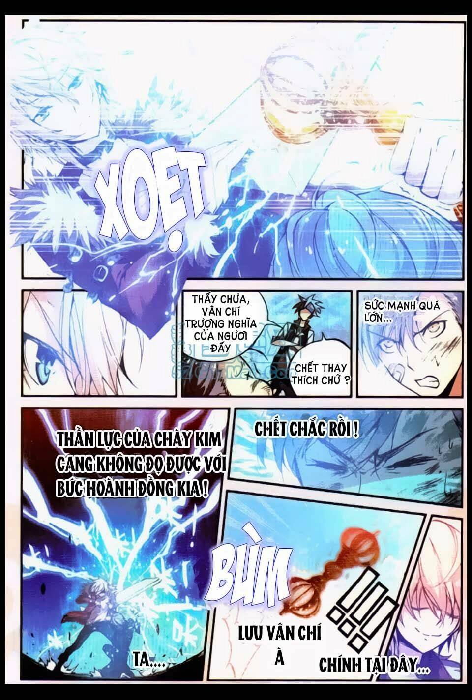 già thiên chapter 11 14