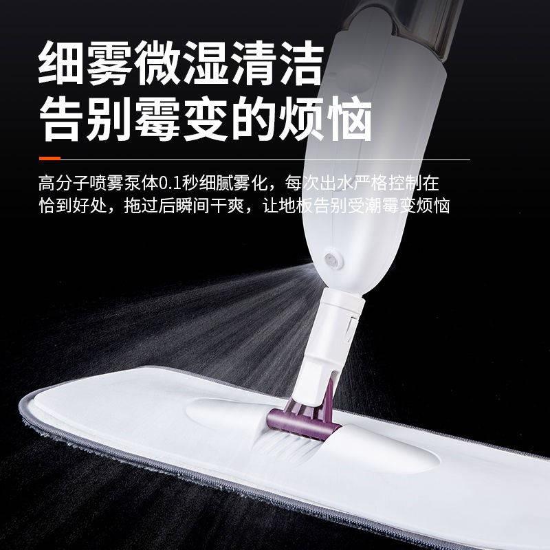 Nước, lau nhà, phun, tấm phẳng, lau nhà, nhà, rửa tay miễn phí, sàn lau nhà, khô và ướt, mục đích kép, lười biếng mới, m