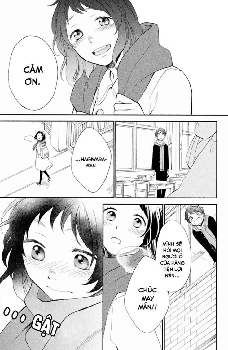 my fair neighbor chapter 4 23