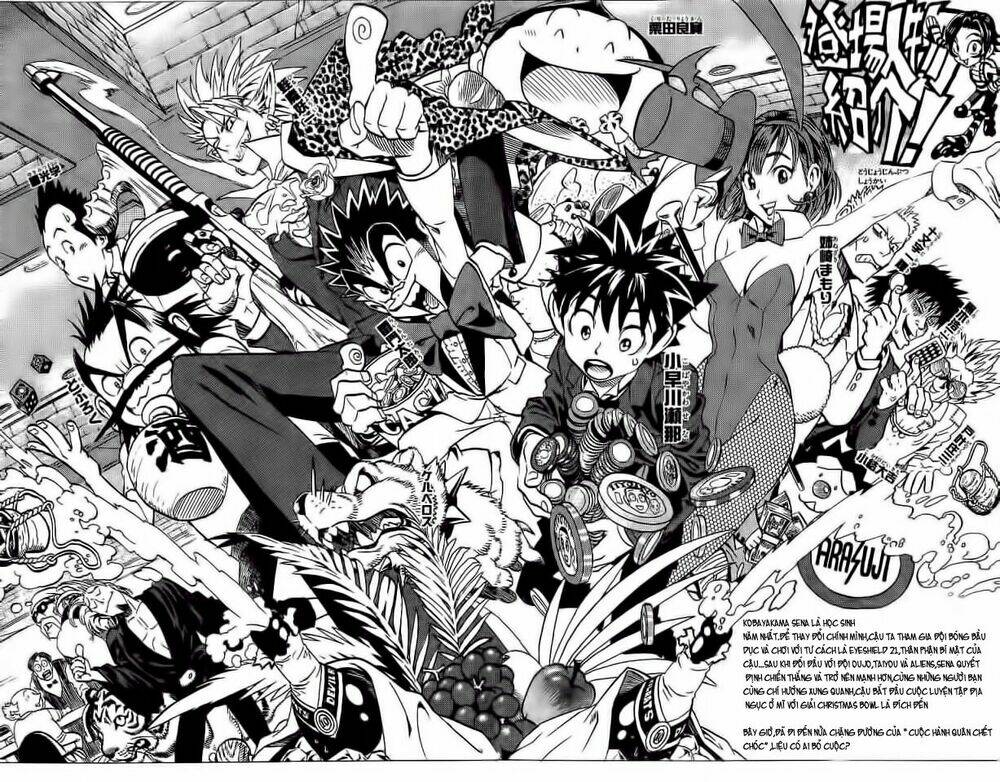 lá chắn mắt chapter 80 7