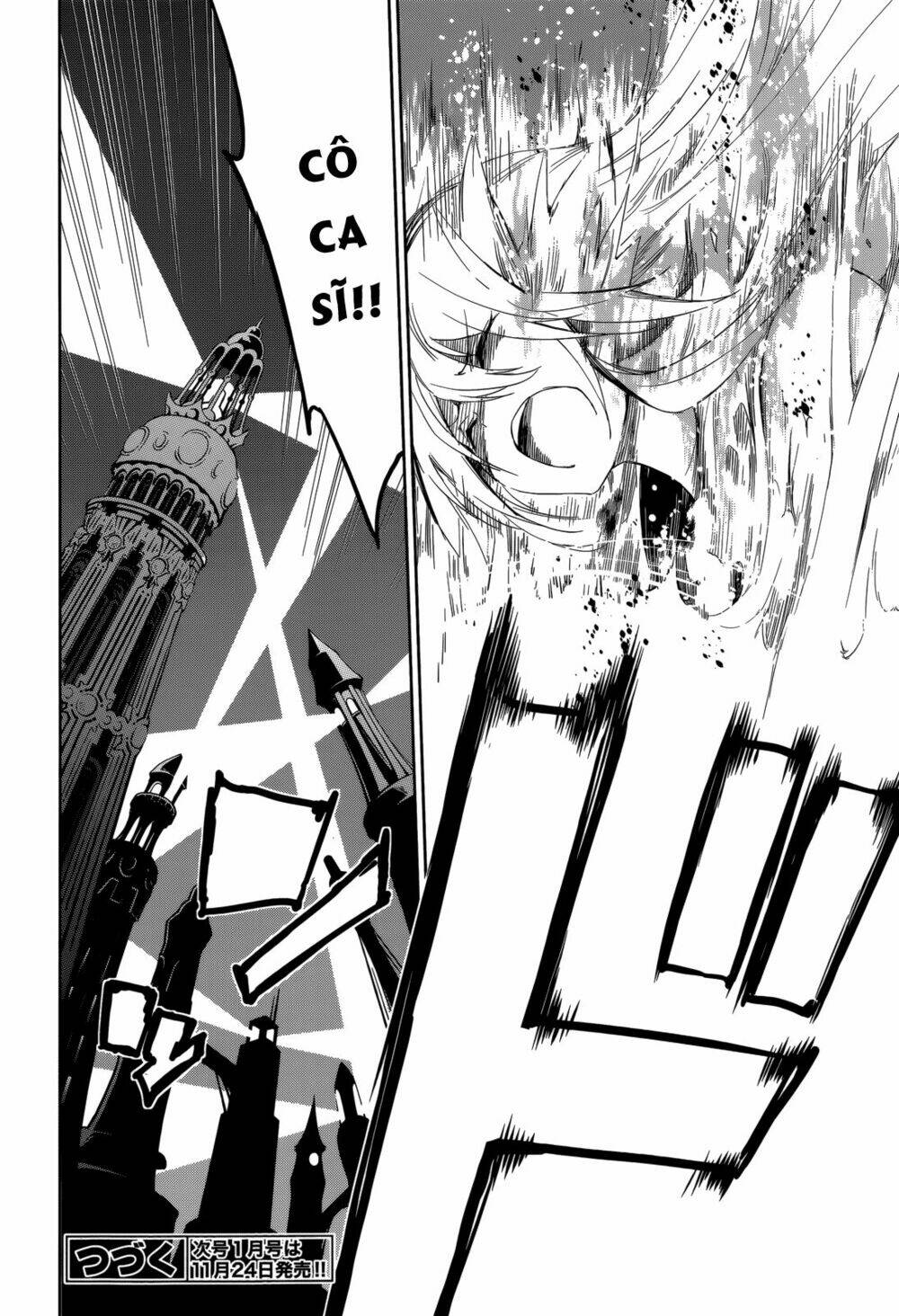 yumekui merry chapter 54 21