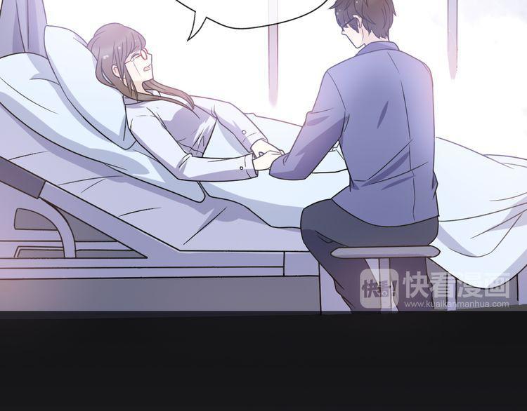 cuộc chiến tình yêu chapter 35 111