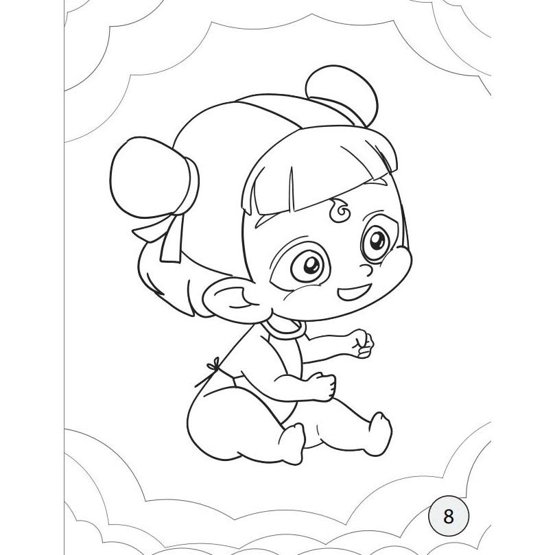 Sách - Tô Màu Natra - Say Mê Cùng Vũ Điệu