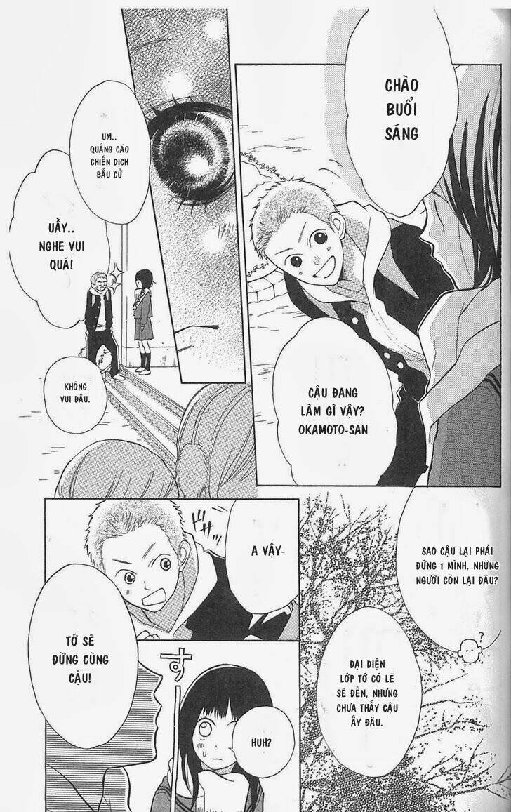 my hero! chapter 6 9