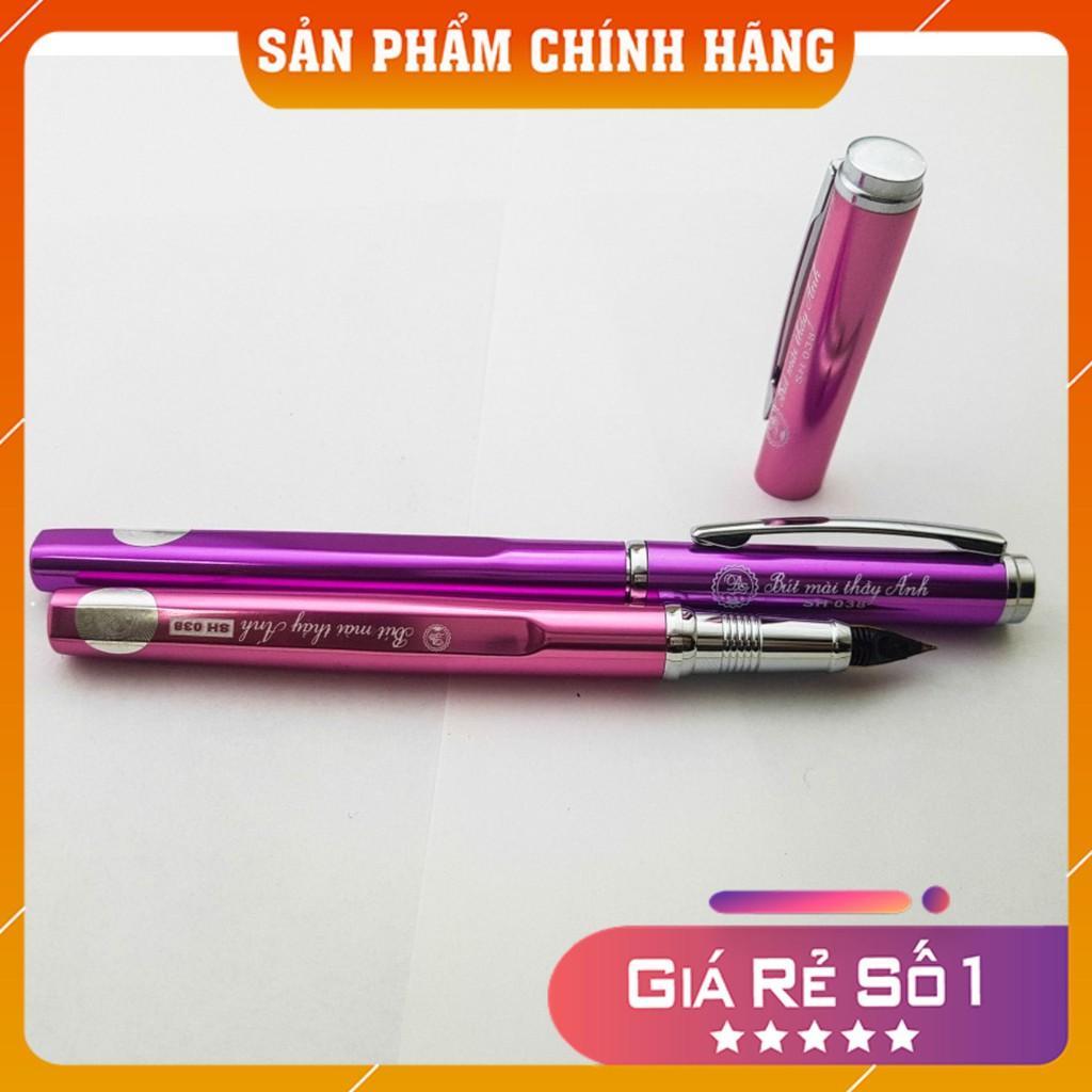 Bút Mài Thầy Ánh SH038 – Bút Máy Ánh Dương Ngòi Mài Ngòi Êm Trơn SH038