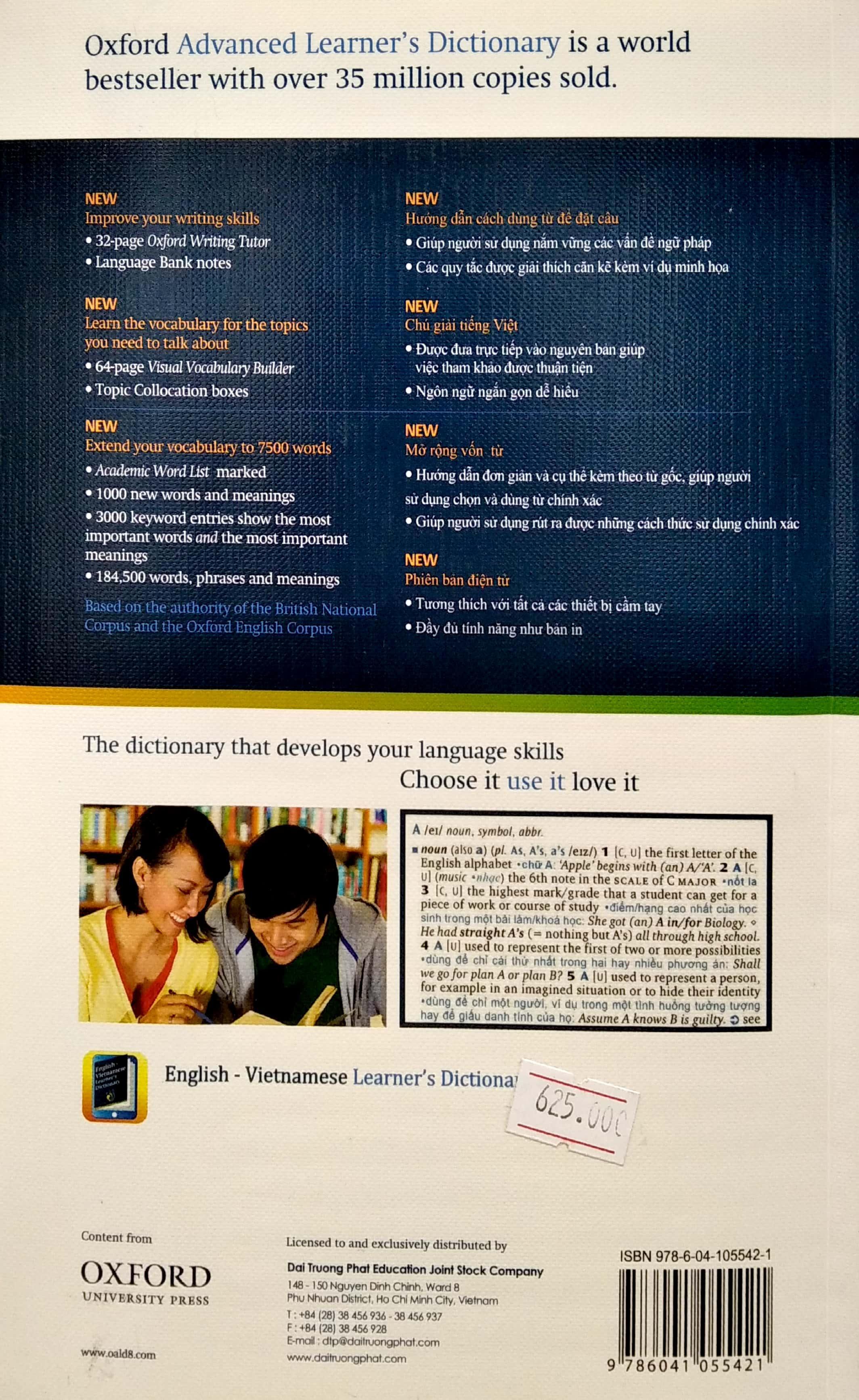 Sách ngoại văn: Oxford Advanced Learner's Dictionary