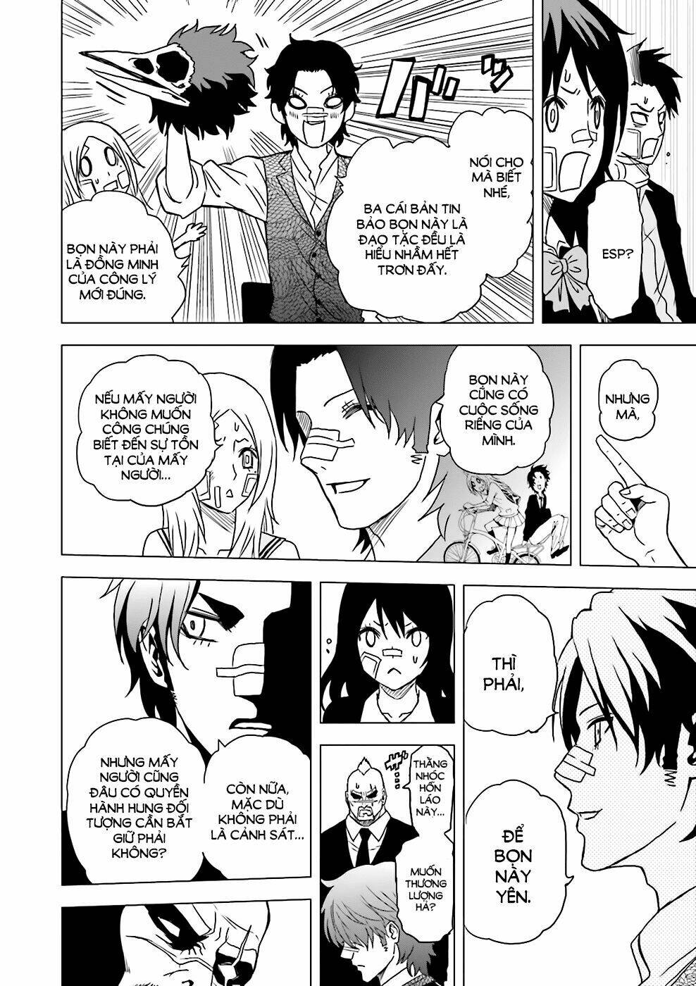 tokyo esp x ga-rei - shadow walker chapter 2 15