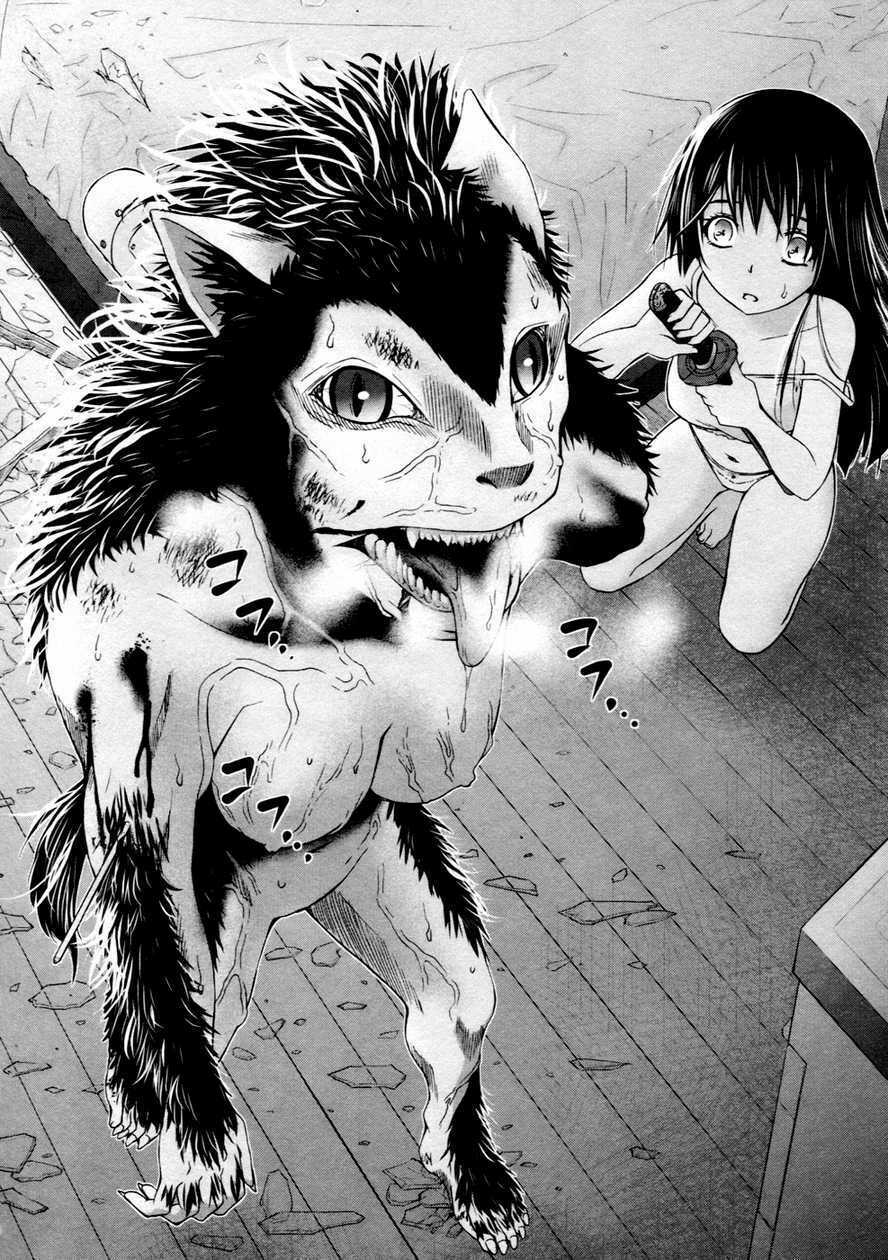 kurogane hime chapter 5 23