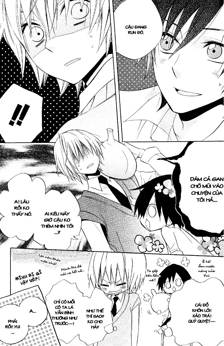 houou gakuen misoragumi chapter 19 23