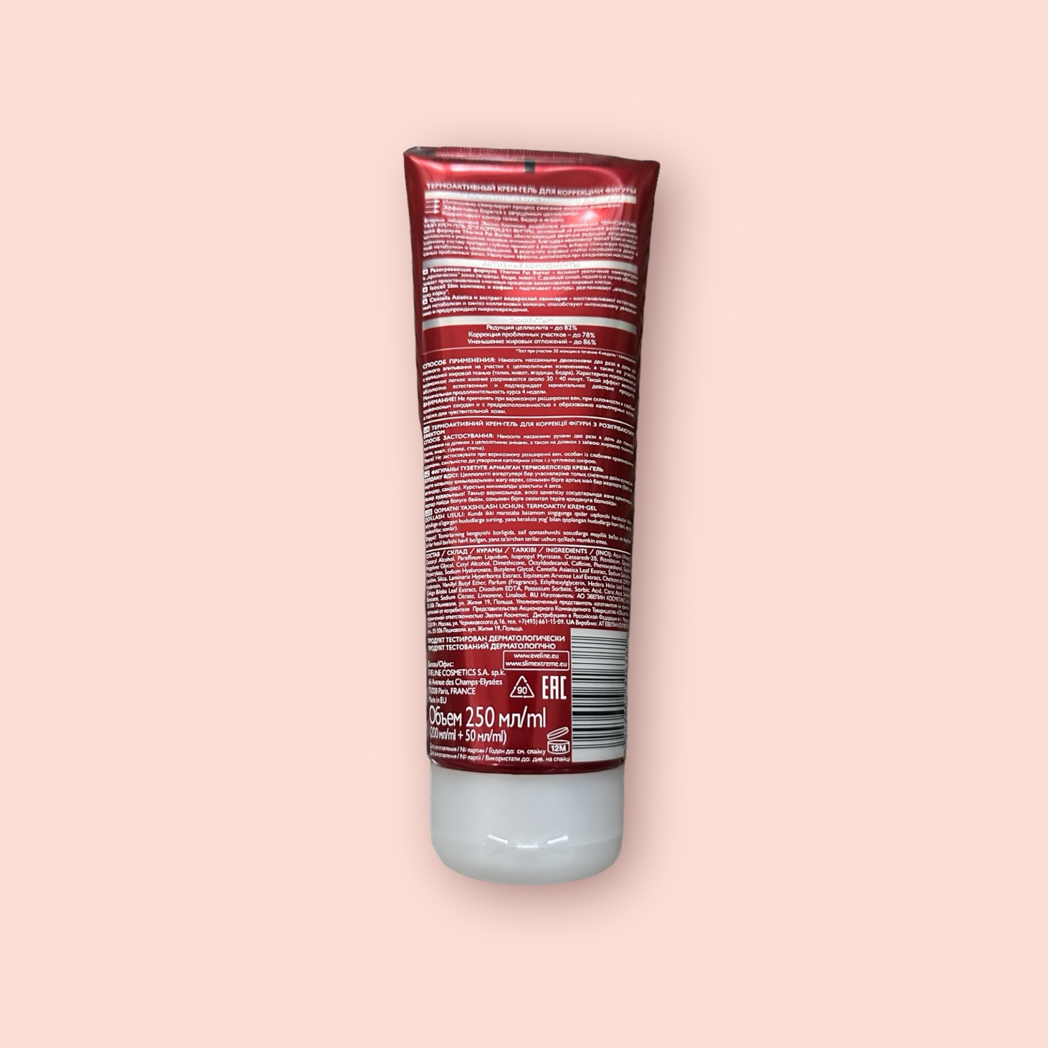 Kem  Hỗ Trợ Tan Mỡ Slim 3D Eveline Extreme - Kem Tan M.ỡ Thừa Eveline Extreme 3D 250ml