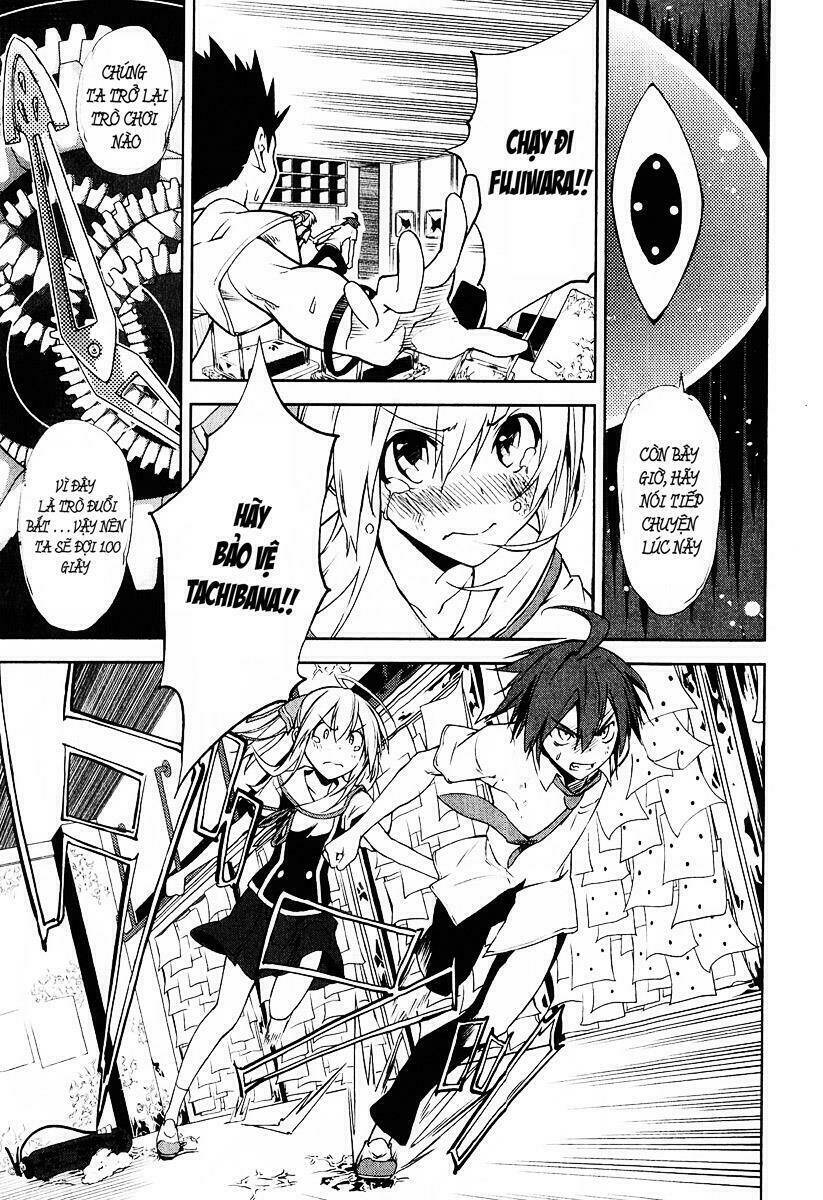 yumekui merry chapter 31 9