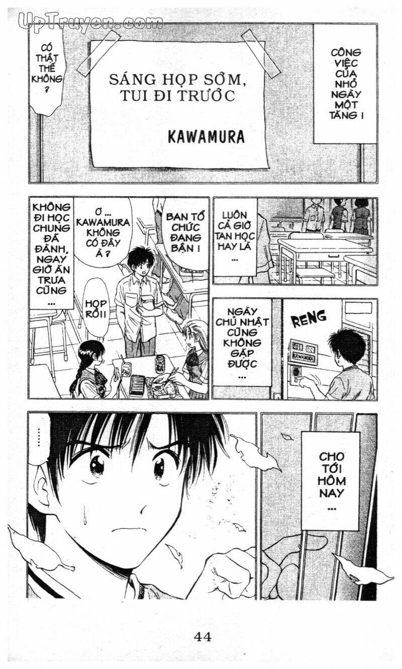 salad days chapter 110 8