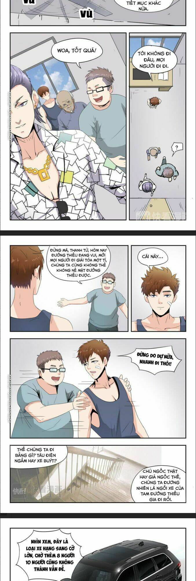 thấu thị chi nhãn chapter 12 4