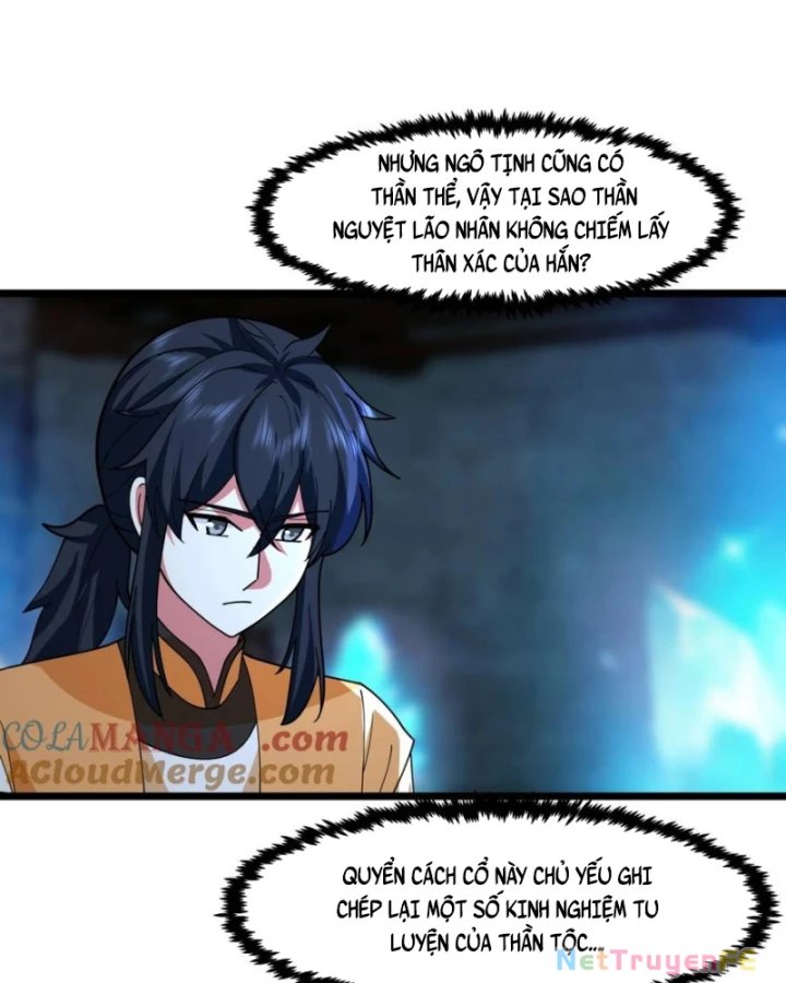 hỗn độn đan thần chapter 492 13