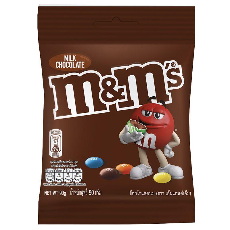 Socola sữa M&MS Gói 90g-9300682001304