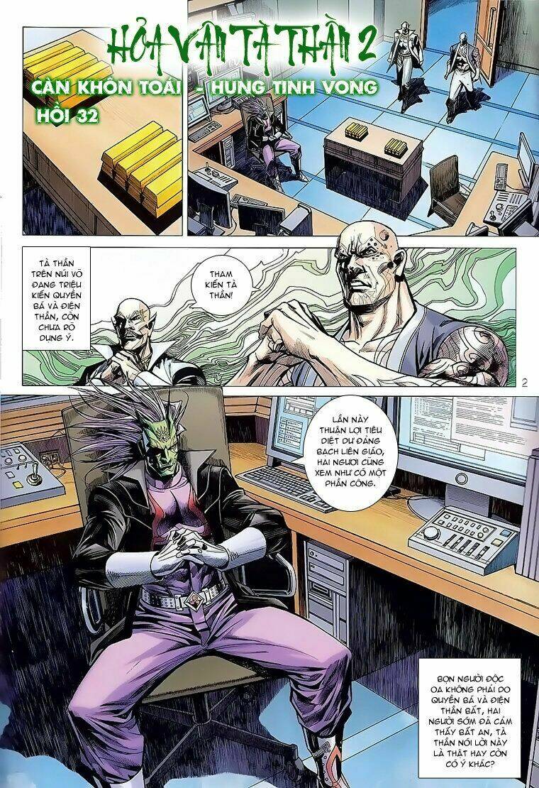 hoả vân tà thần ii chapter 32 2
