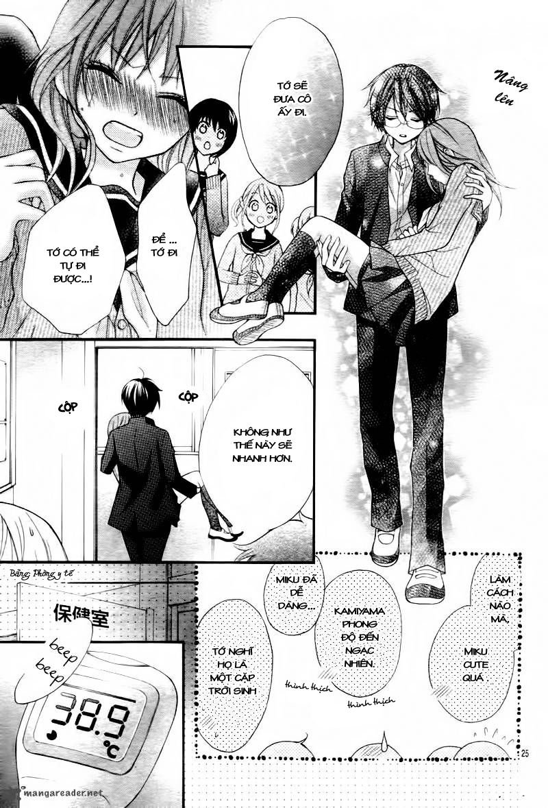 ayakashi hisen chapter 5 29