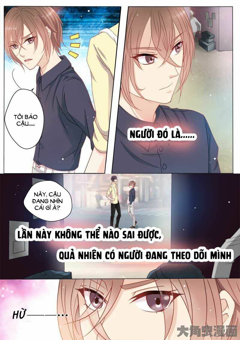 the stars are not luminous body chapter 1 13